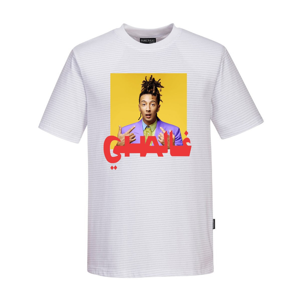 T-Shirt Personalizzate – Stile Unico, Creato da Te.